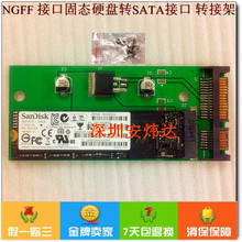 一淘网S3S431转接卡返利优惠全攻略 省钱技巧与最佳选购指南
