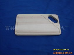 曹县青菏办事处益恒工艺品厂 砧板产品列表